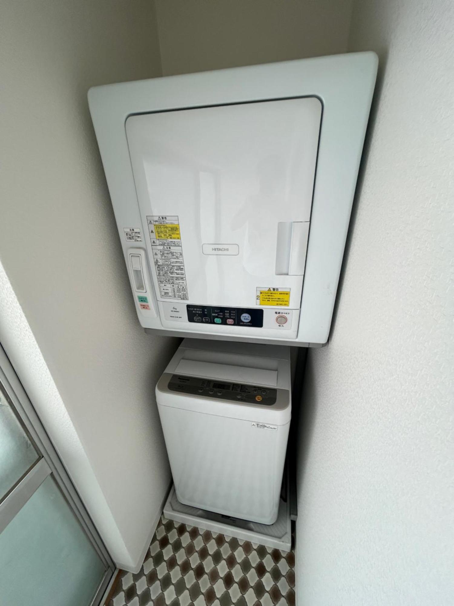 星の宿 Apartment Osaka