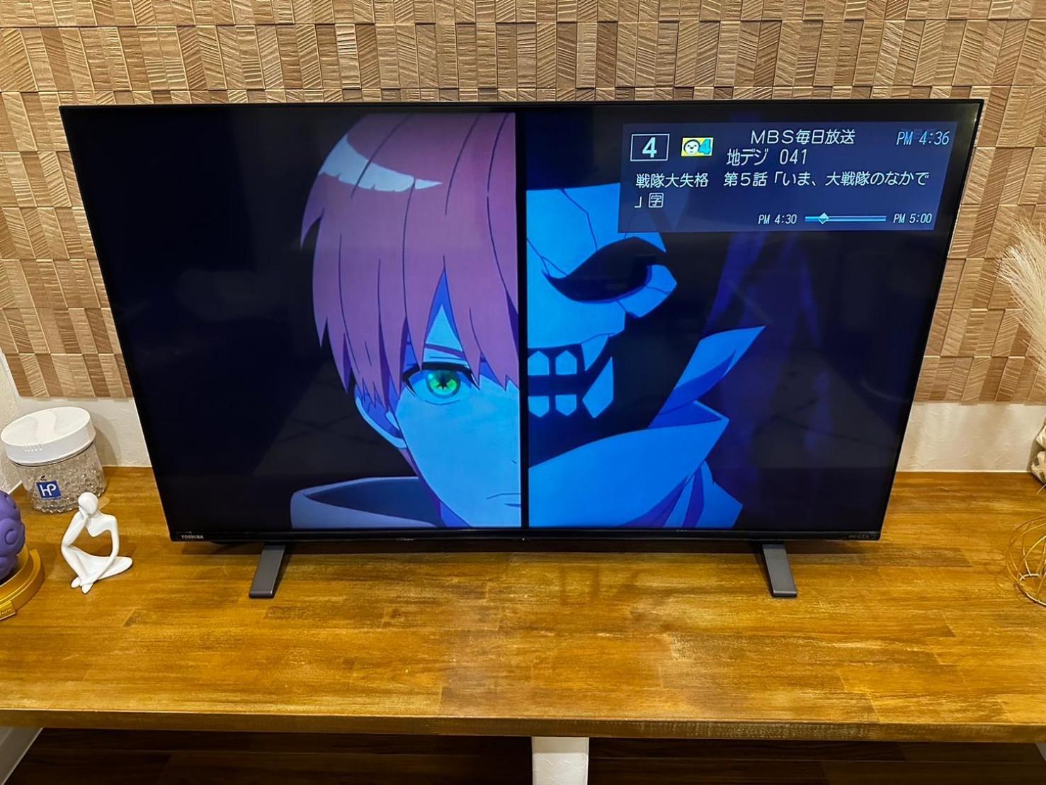 星の宿 Apartment Osaka
