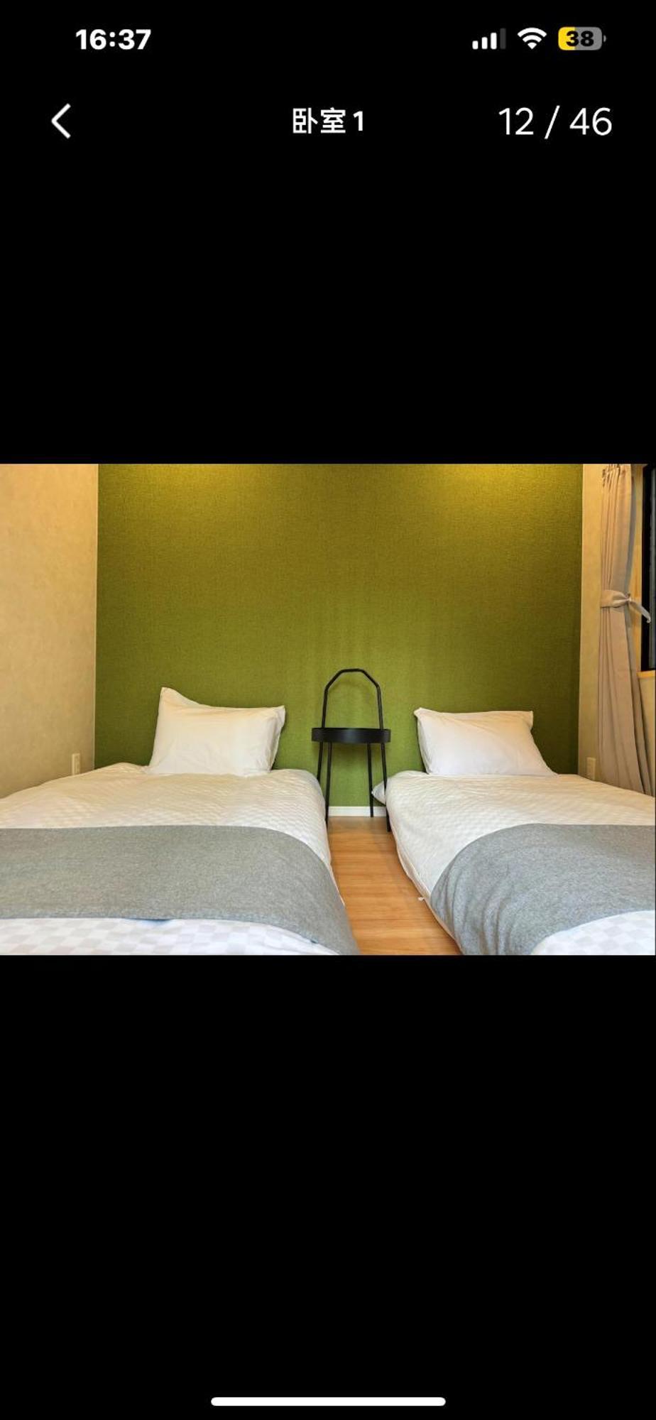 Umeda Bn House 3rooms 2 Baths