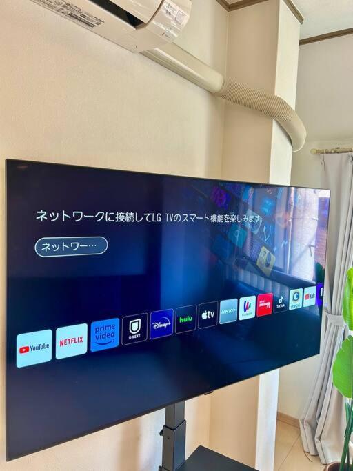 Apartment 鶴橋駅徒歩4分/道頓堀・なんばへ地下鉄4分/広々スペース3階戸建て貸切
