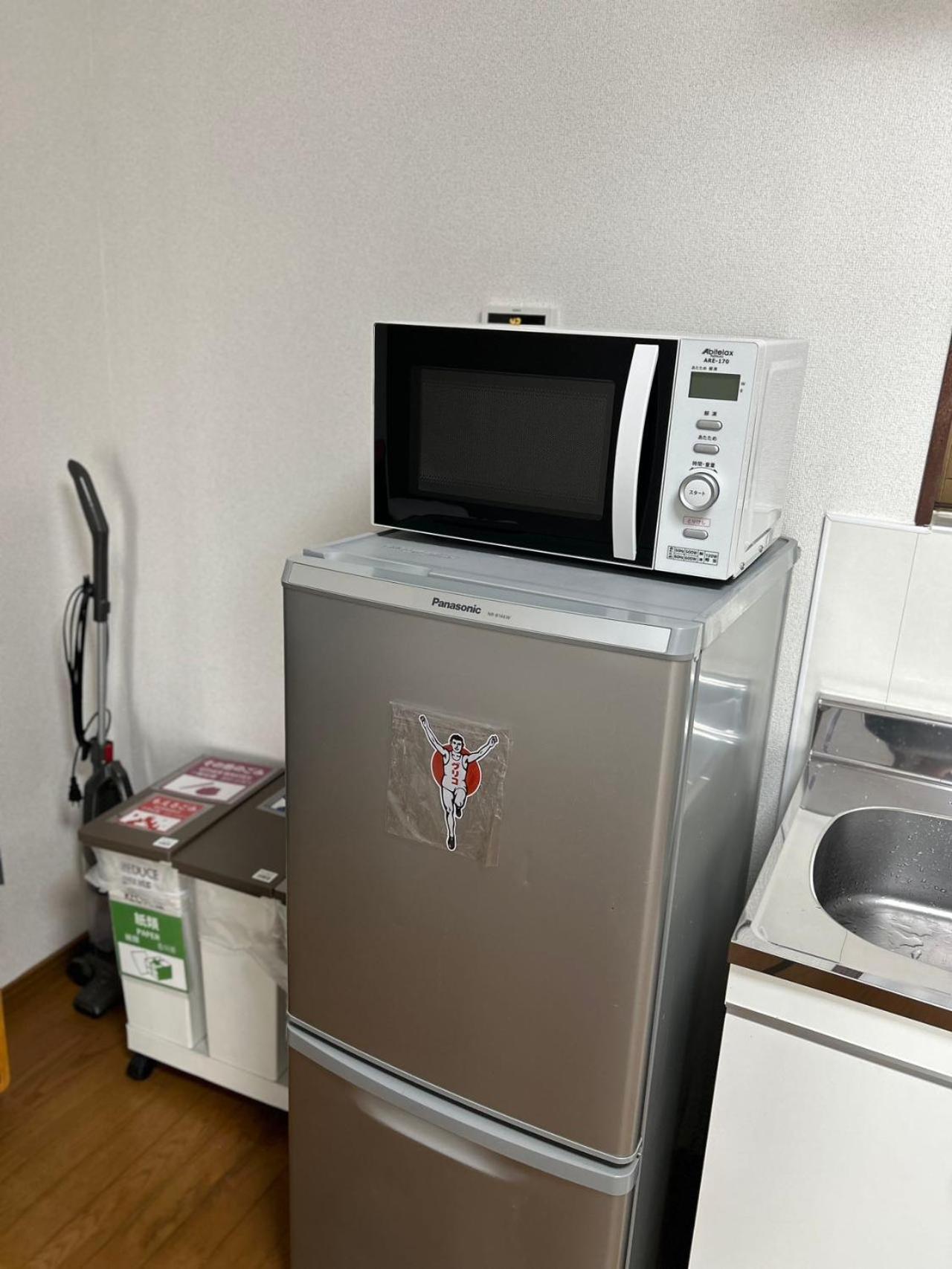 I Zen Nest 一户建 * Osaka