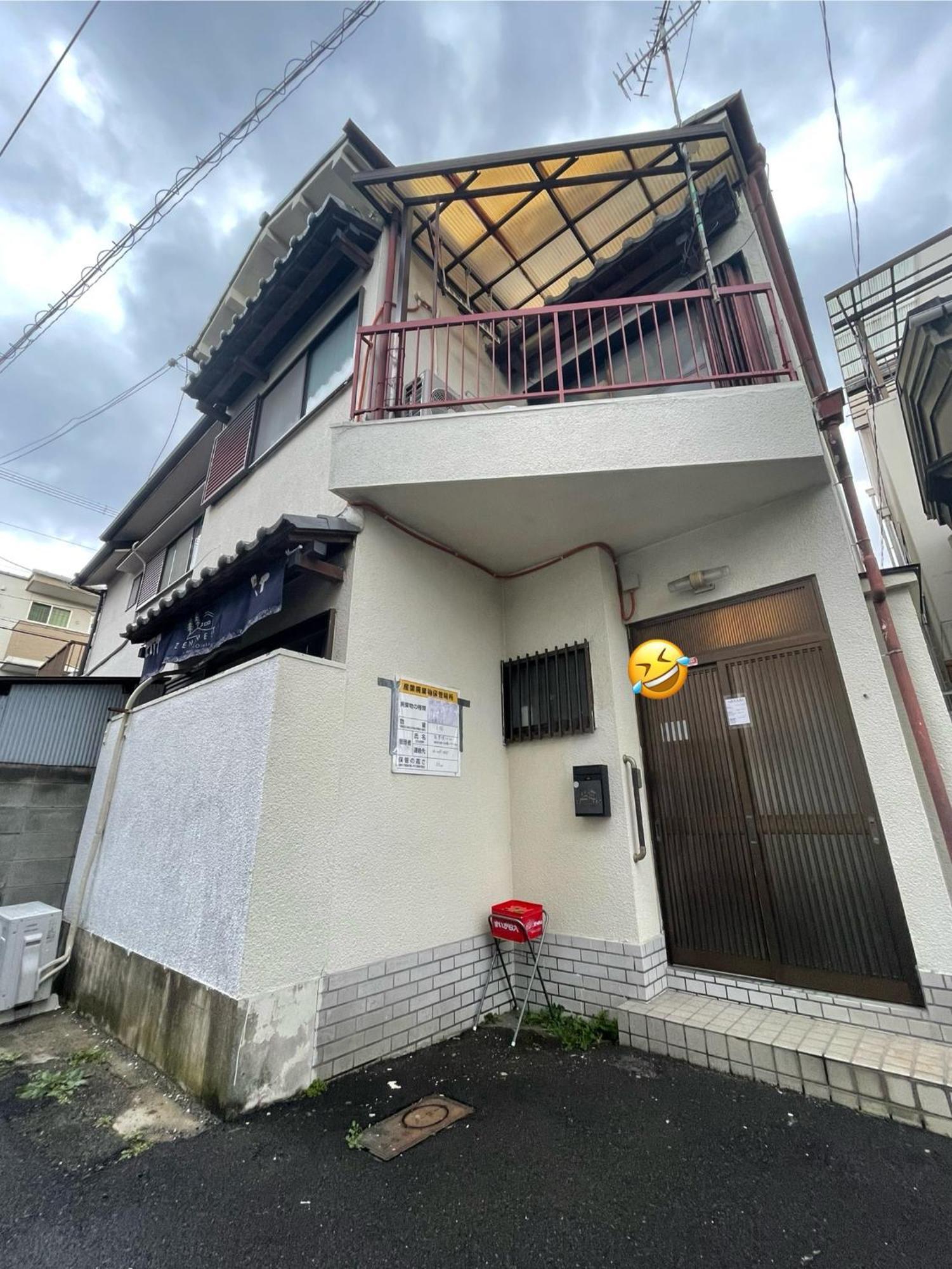 I Zen Nest 一户建 Osaka