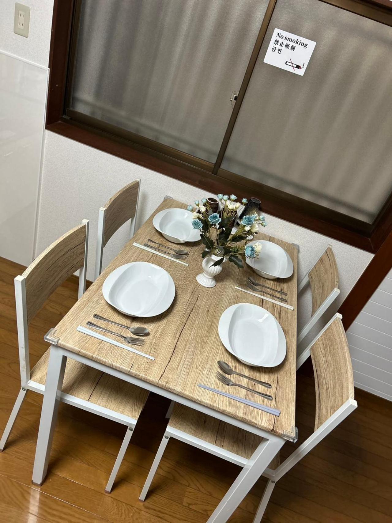 I Zen Nest 一户建 Villa Osaka