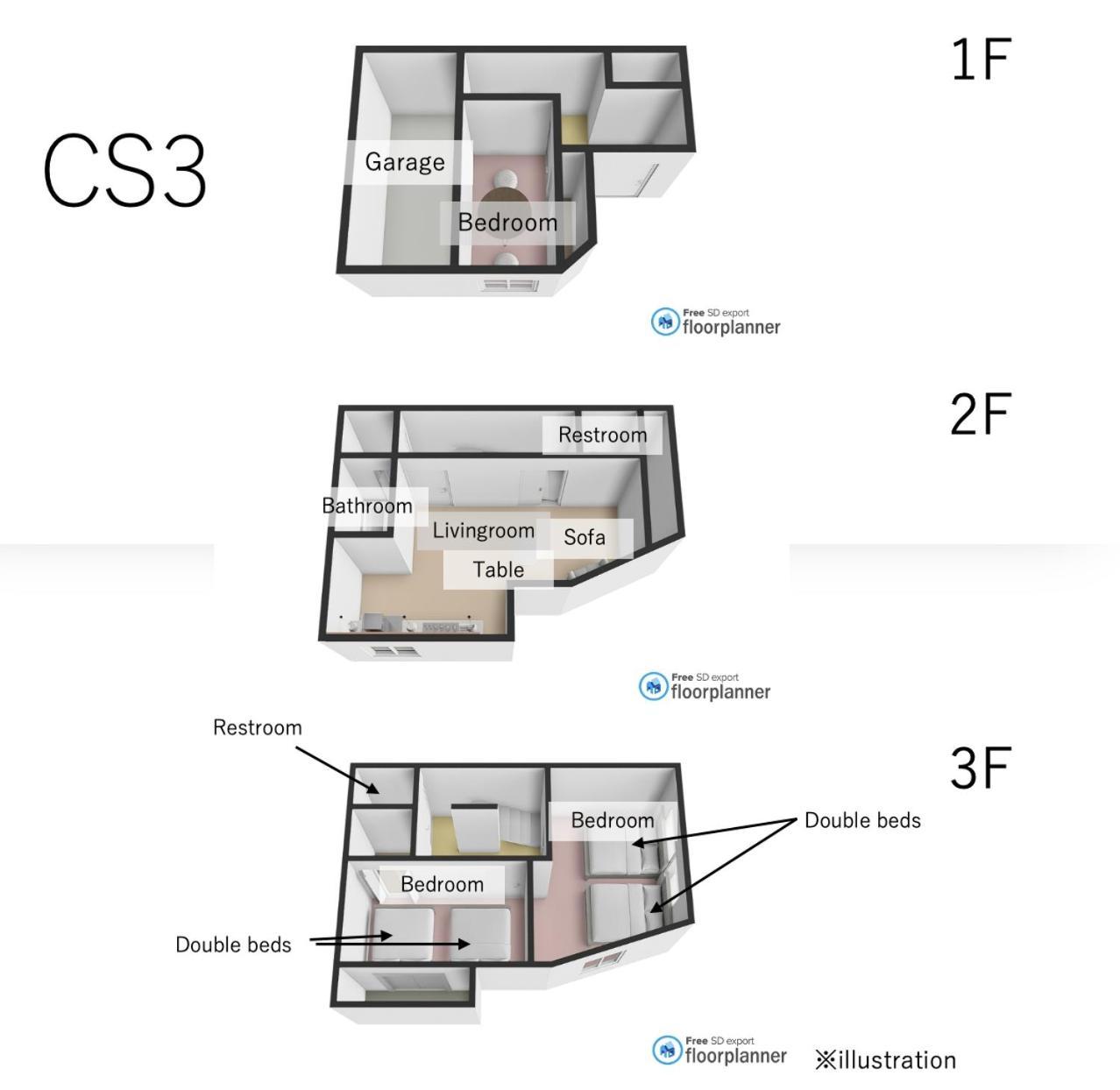 Casa Stella 3 Sagittarius By Liaison * Osaka