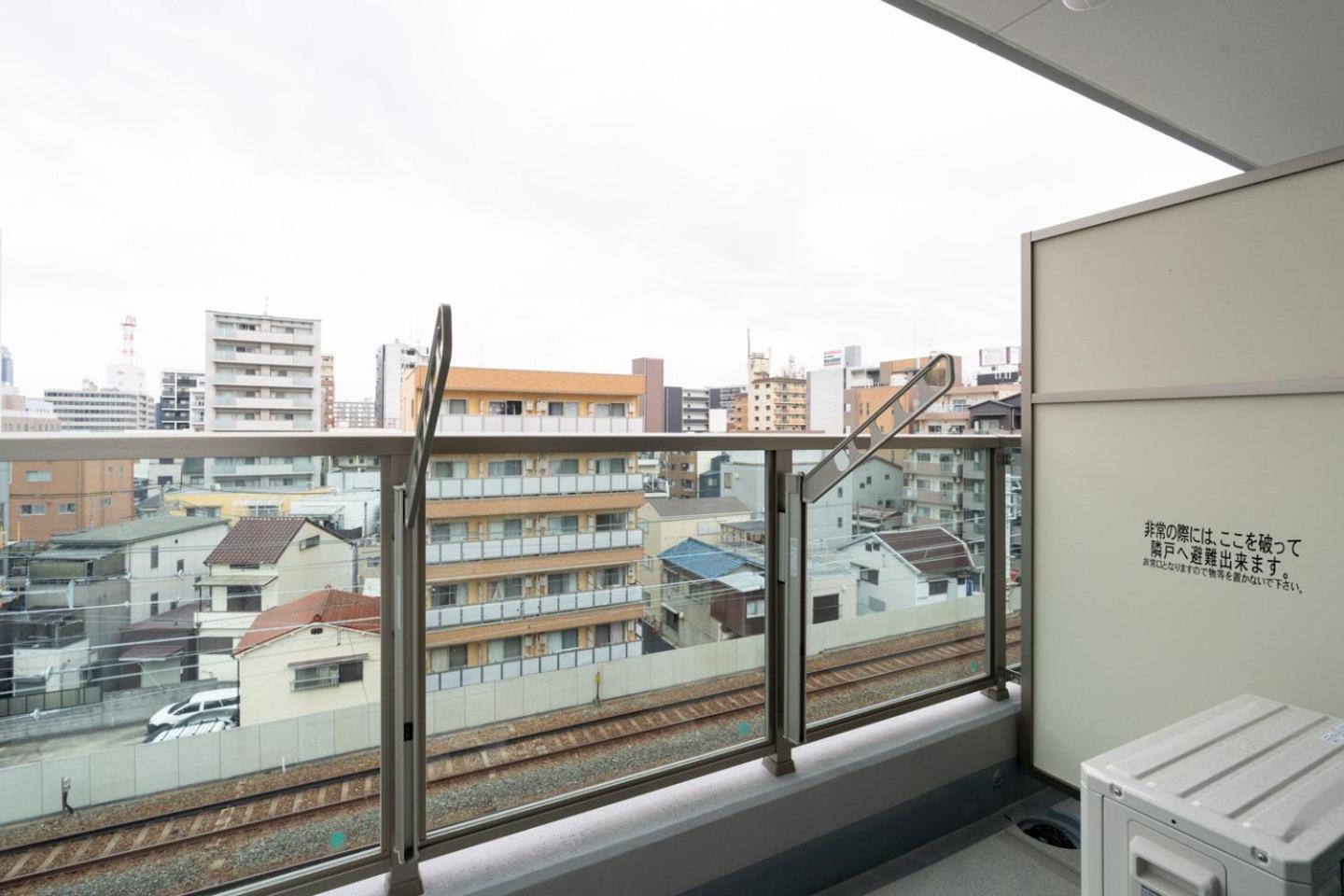 Apartment Art Nagara Osaka