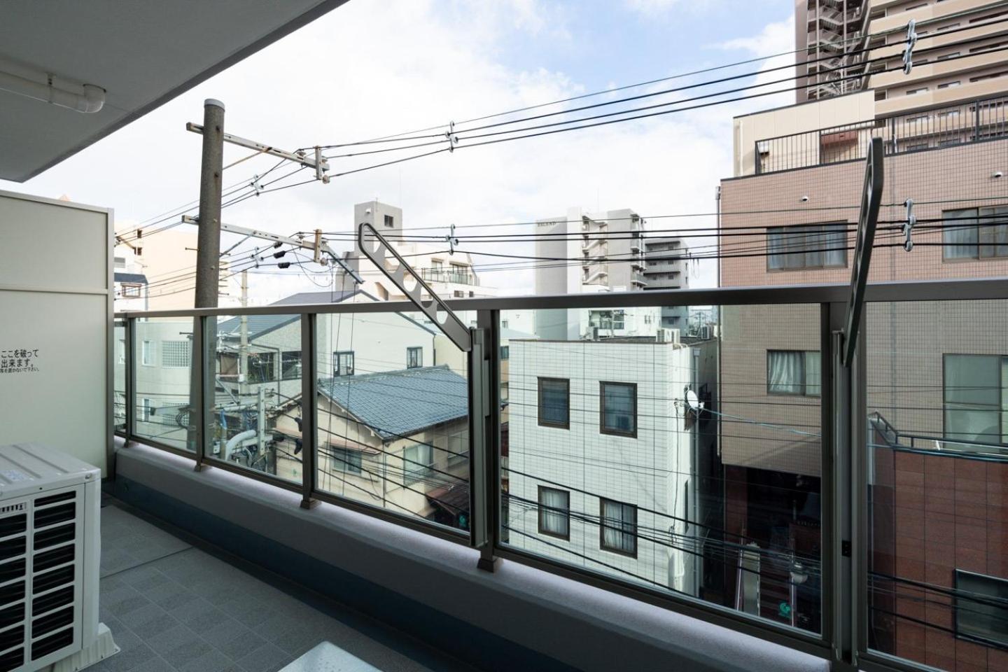 Art Nagara * Osaka