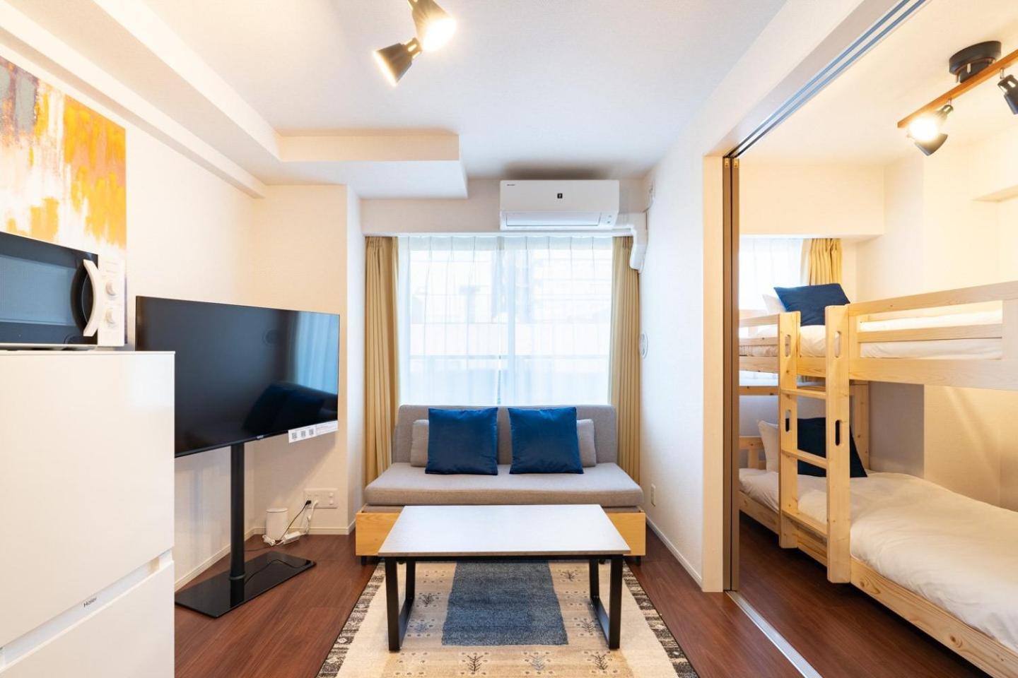Apartment Art Nagara *
