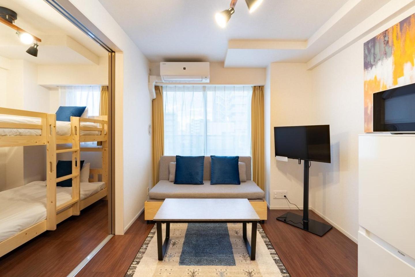 Art Nagara Apartment *