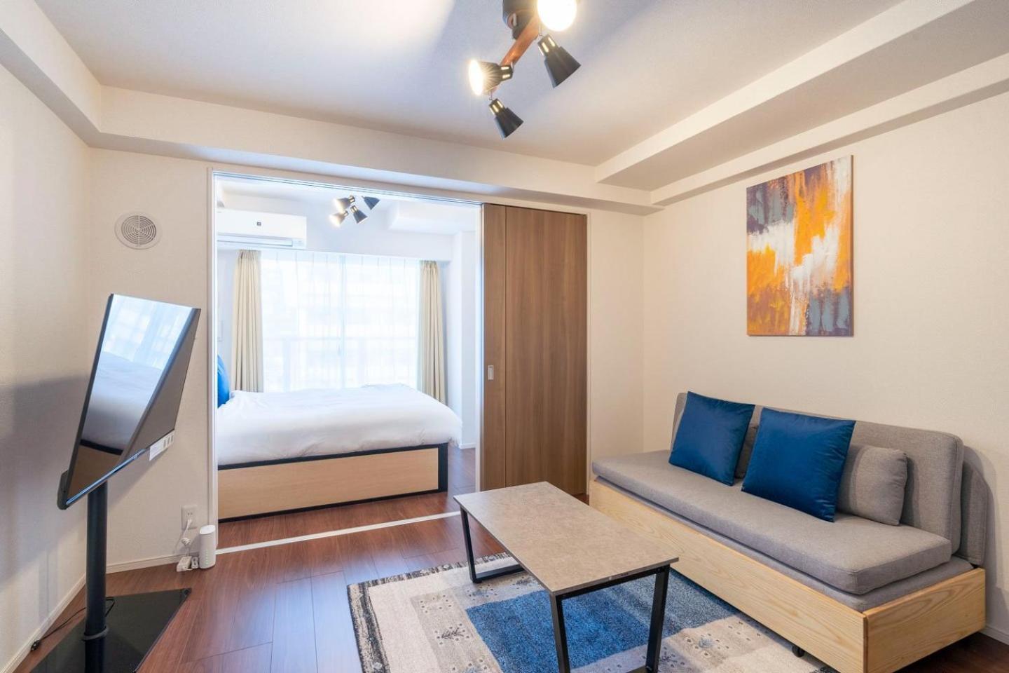 Art Nagara Apartment
