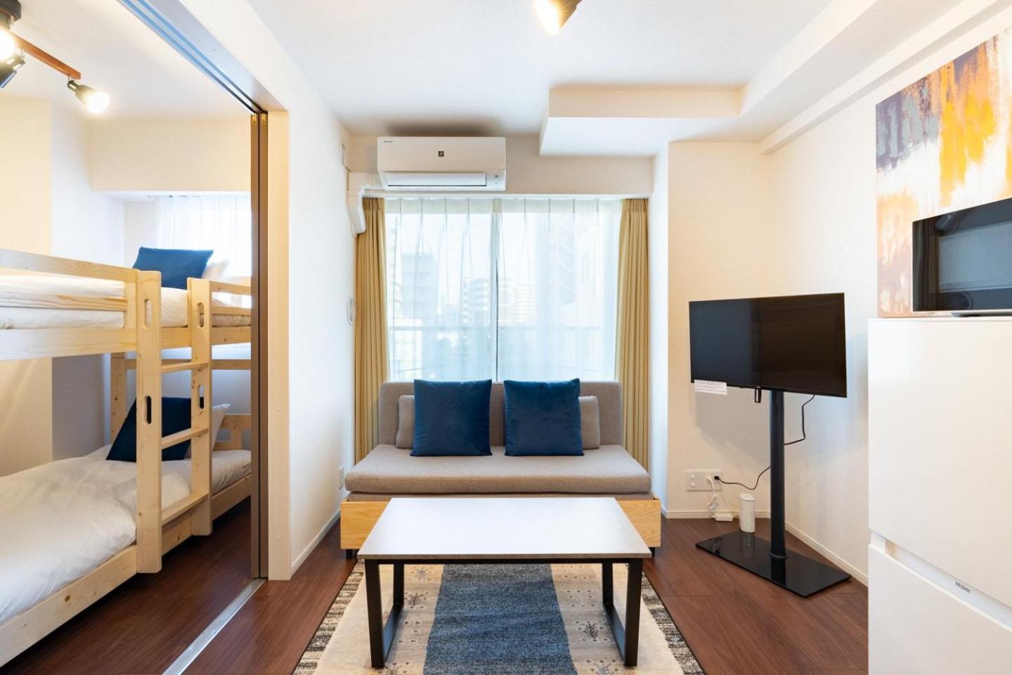 Apartment Art Nagara *