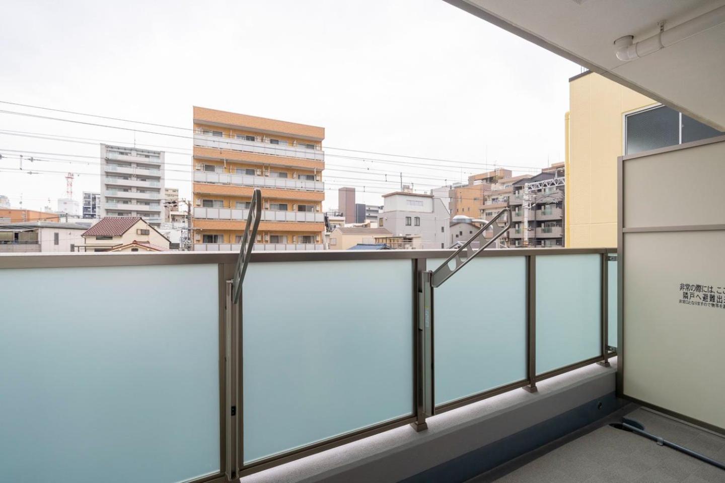 Art Nagara * Osaka
