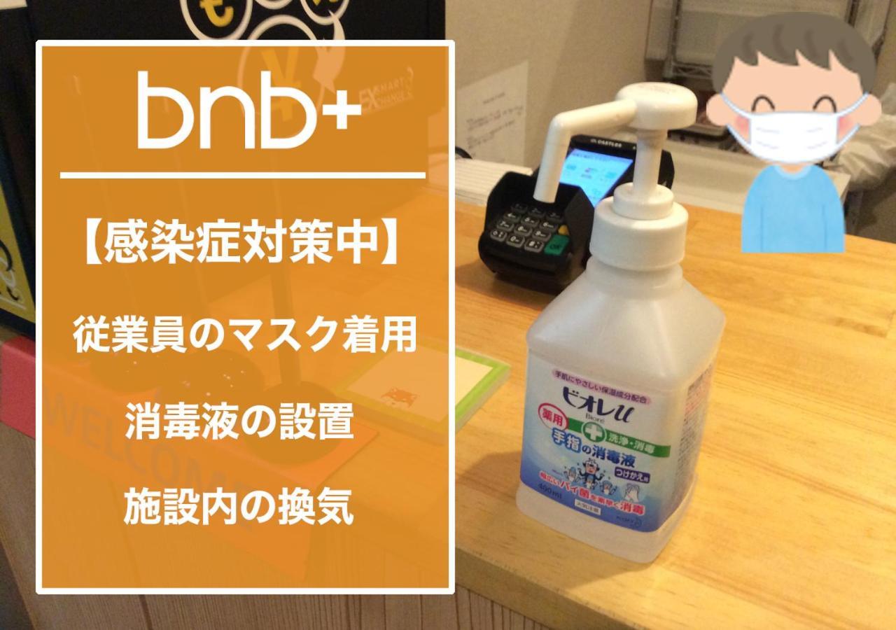 Hostel Bnb+ Namba Osaka