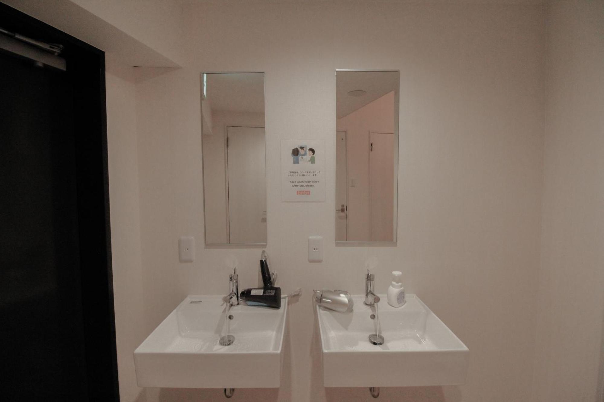Hostel Bnb+ Namba Osaka