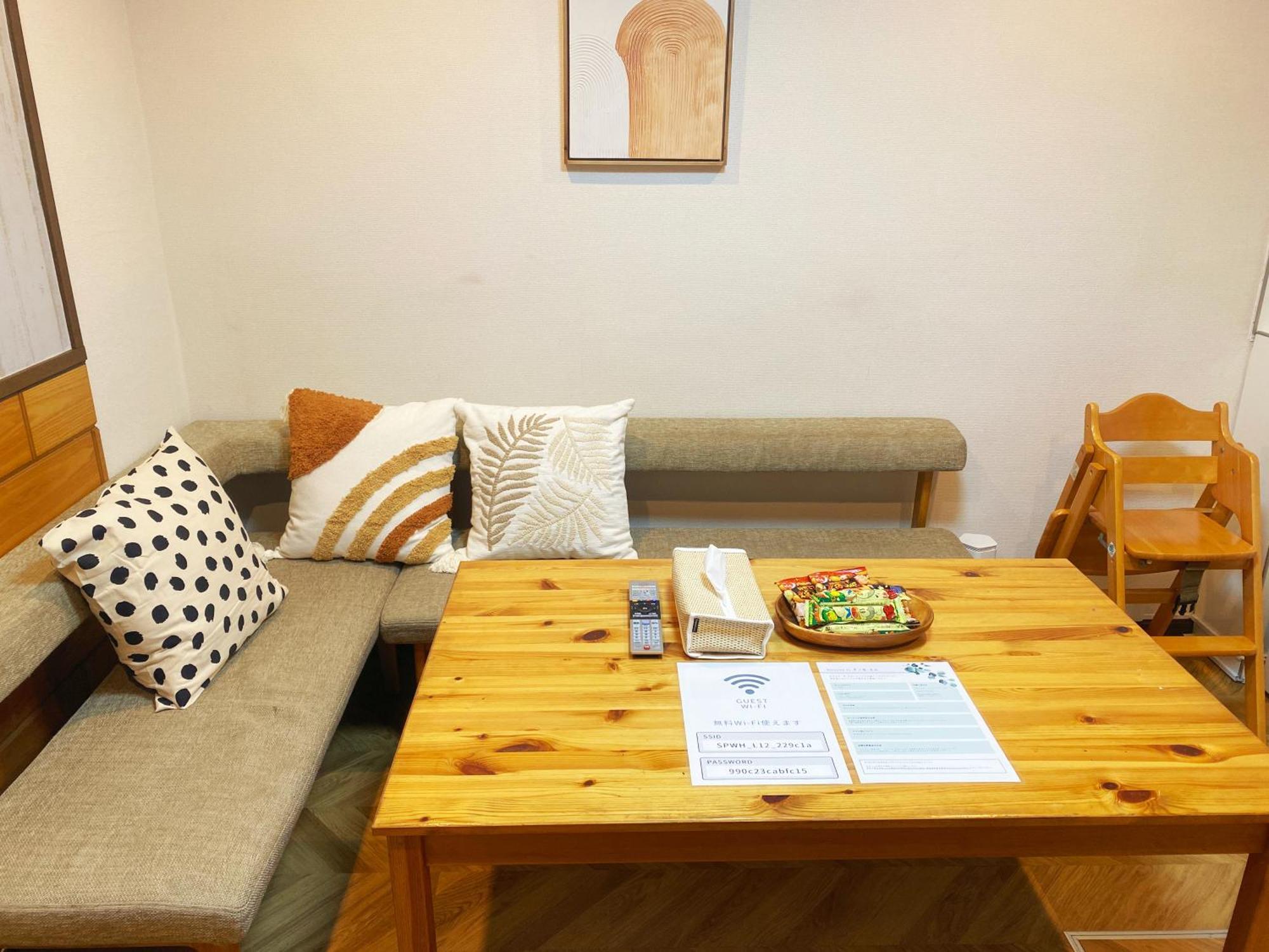 芋ノ宿ー大正 Apartment Osaka