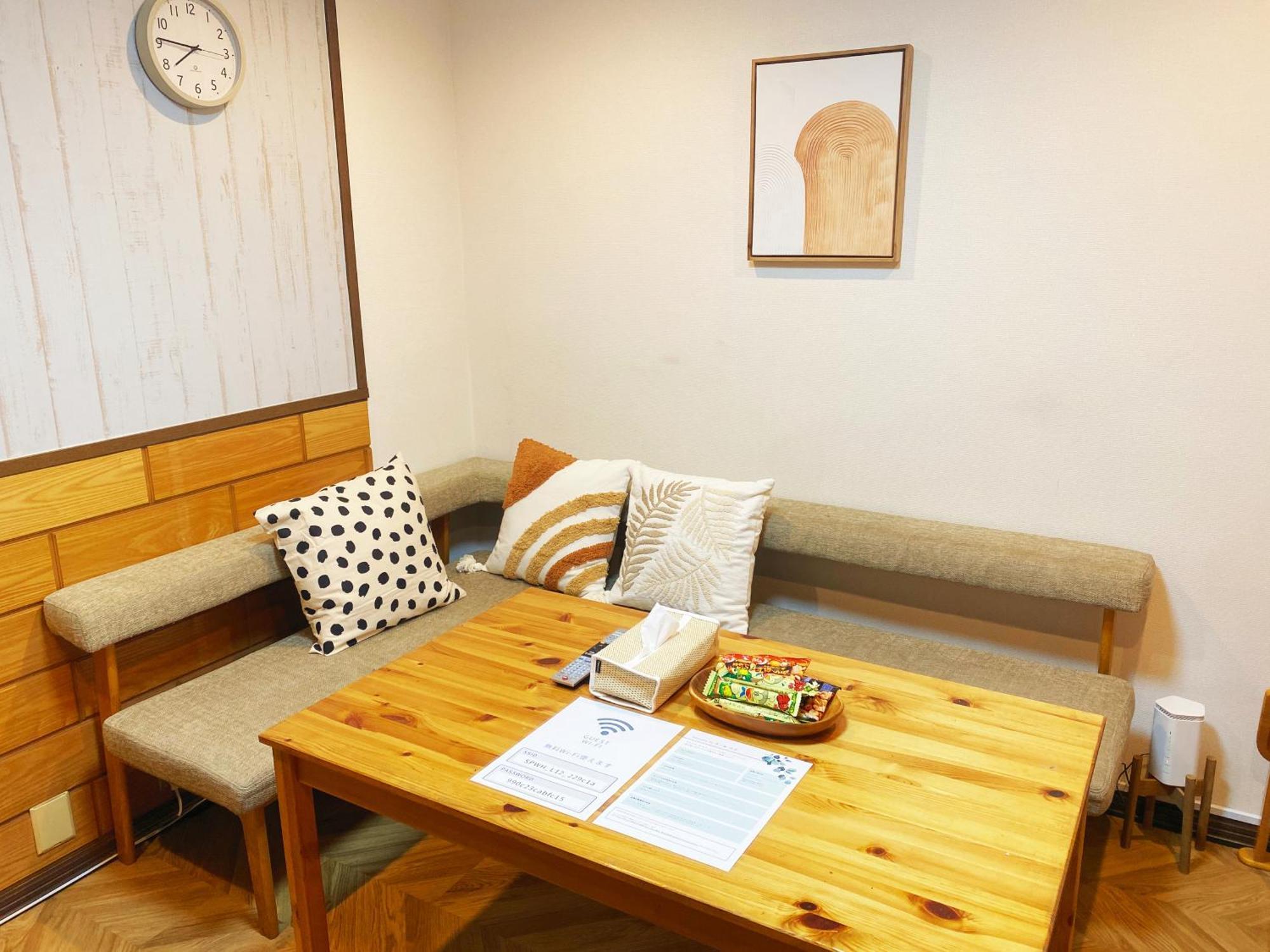Apartment 芋ノ宿ー大正