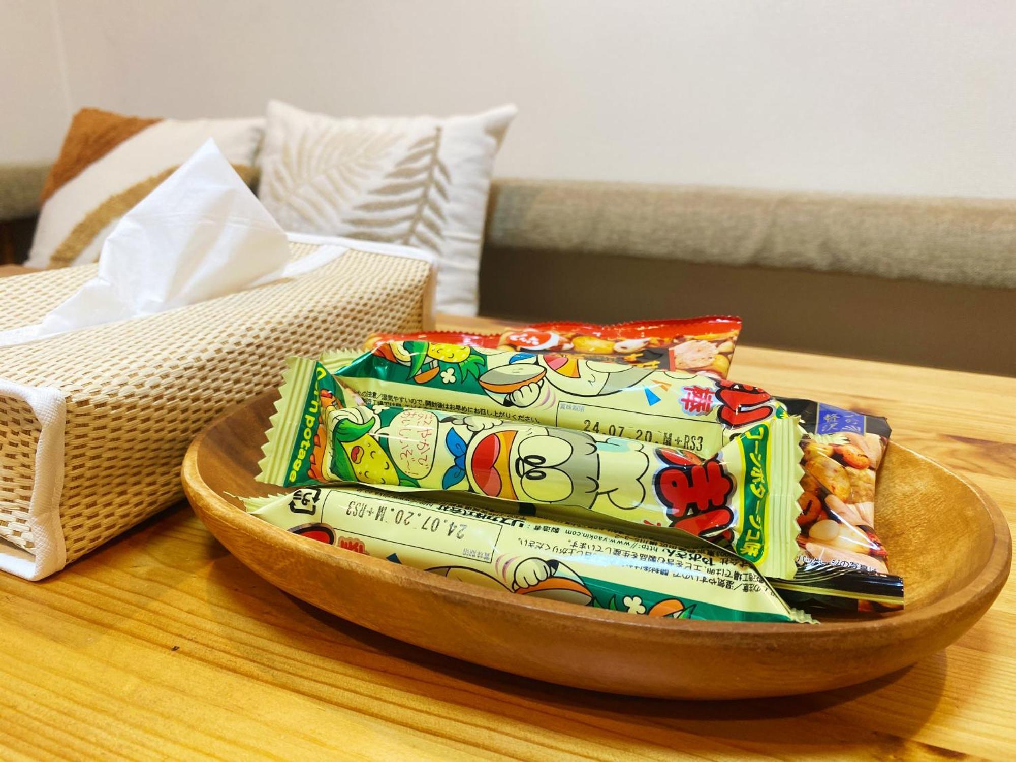 Apartment 芋ノ宿ー大正 Osaka