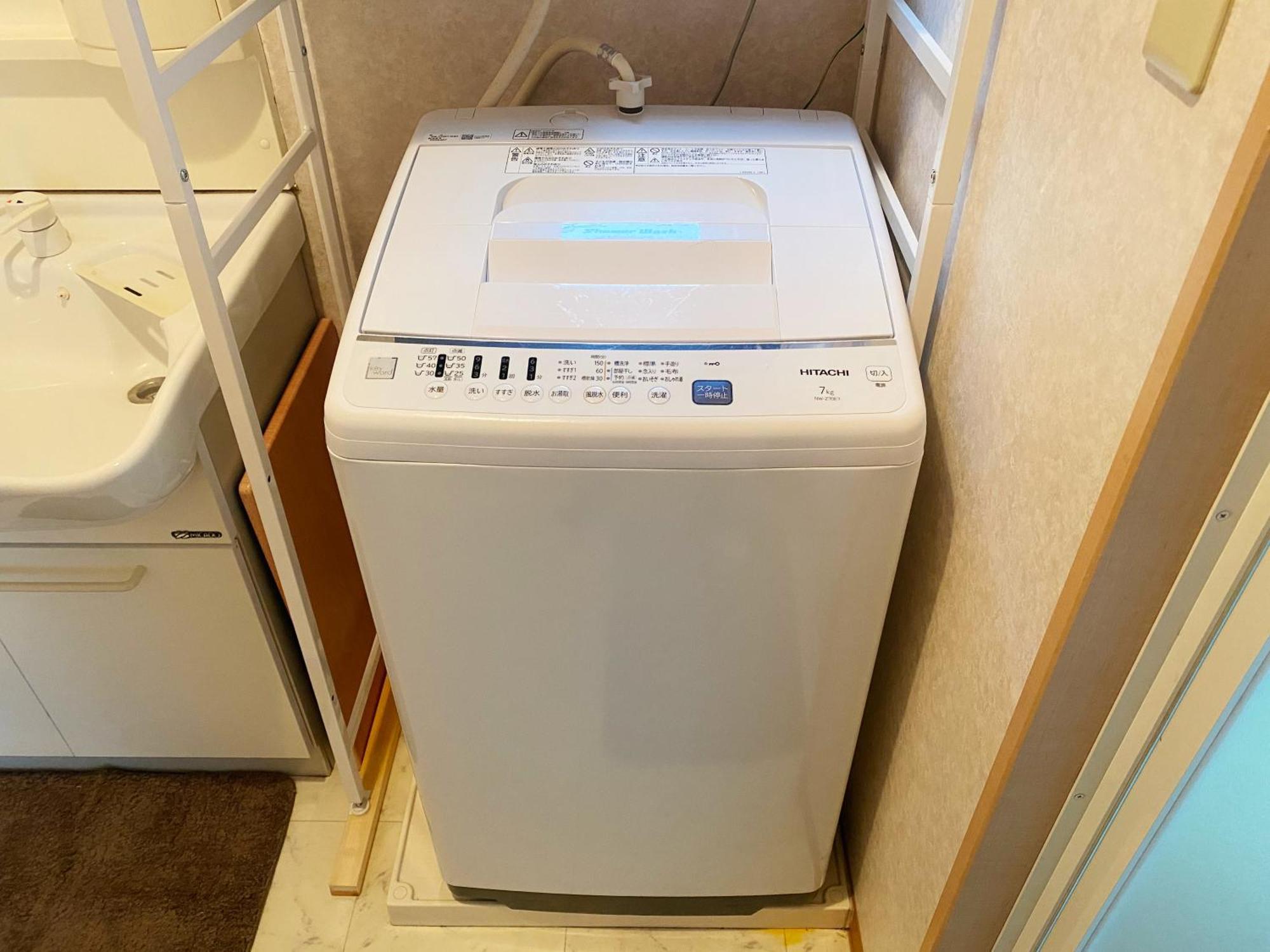 Apartment 時旅ー大正 *