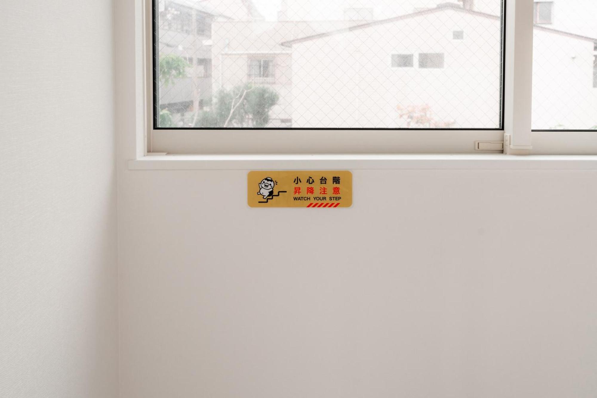 Holiday home Cityrevillas-a館 Osaka