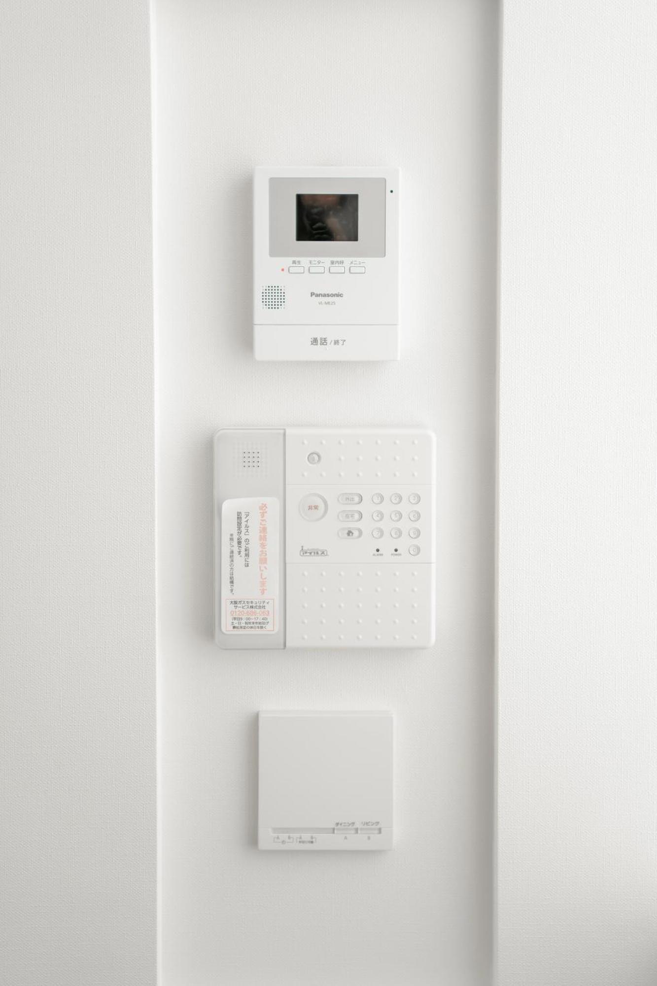 Cityrevillas-a館 Osaka