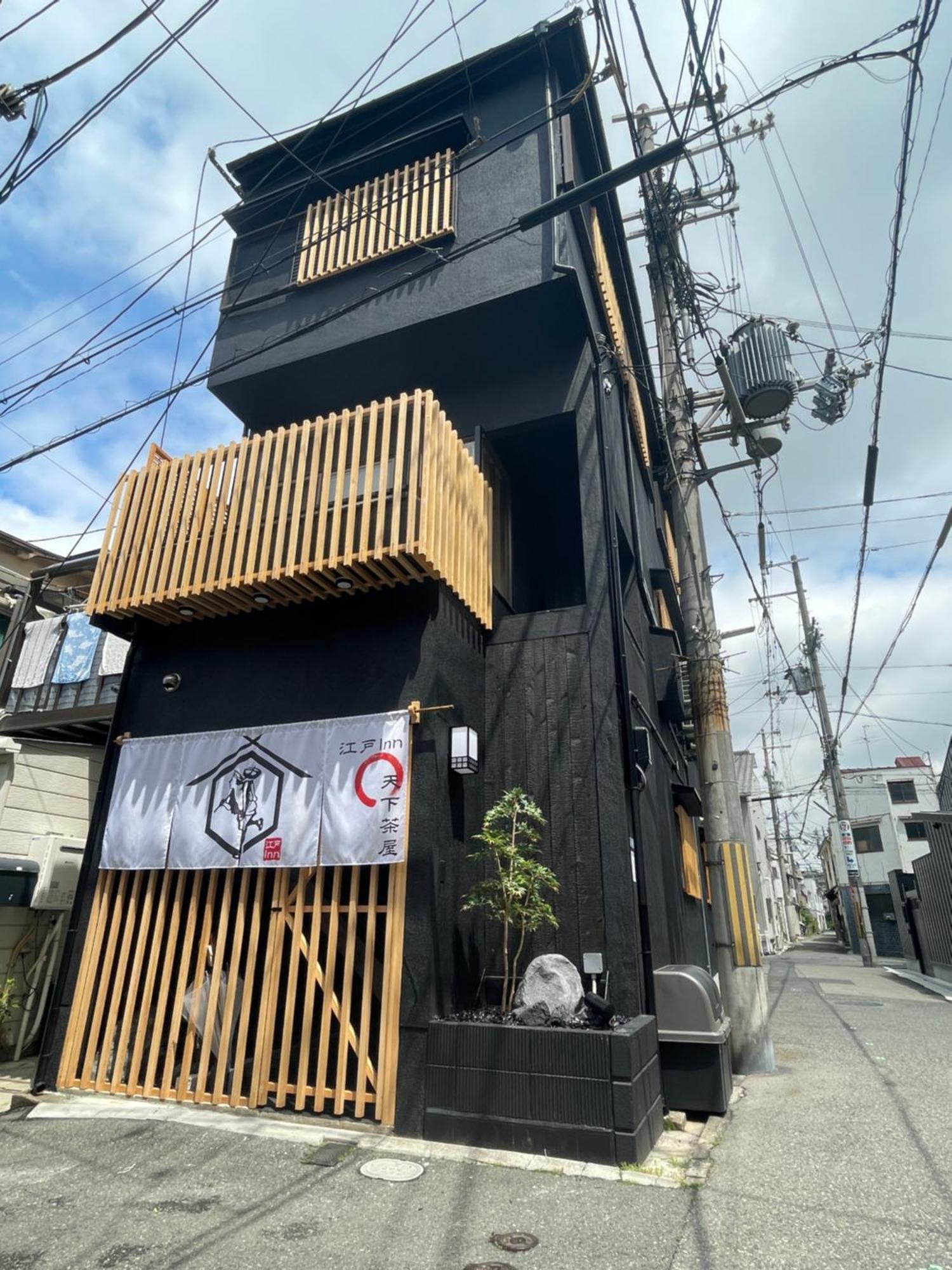 江戸inn -天下茶屋- Holiday home *