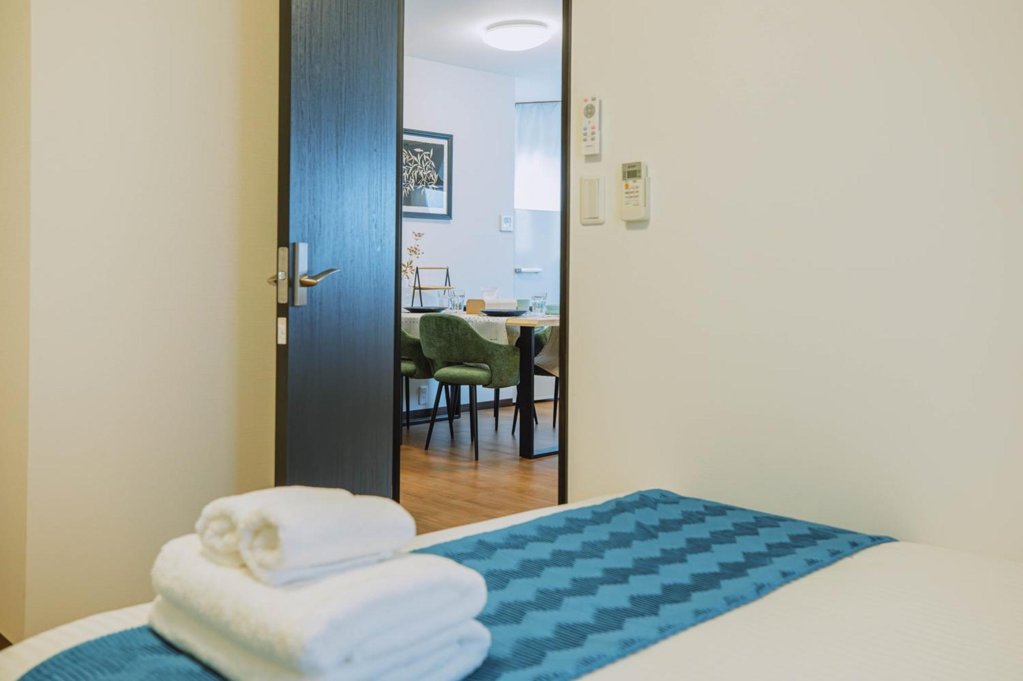 Apartment 星宿 Hoshijuku *