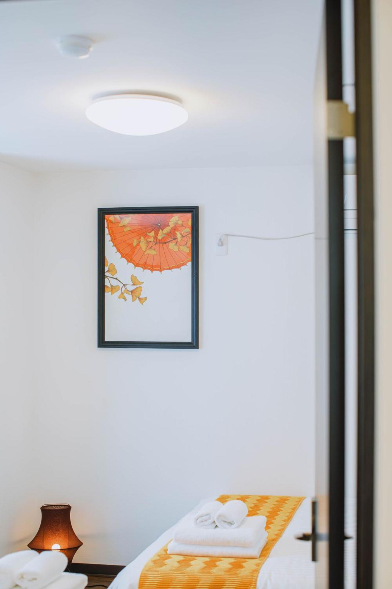 星宿 Hoshijuku Apartment Osaka