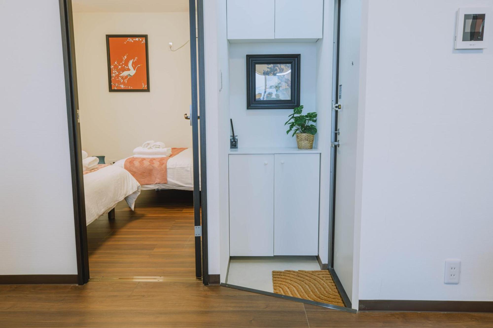 Apartment 星宿 Hoshijuku