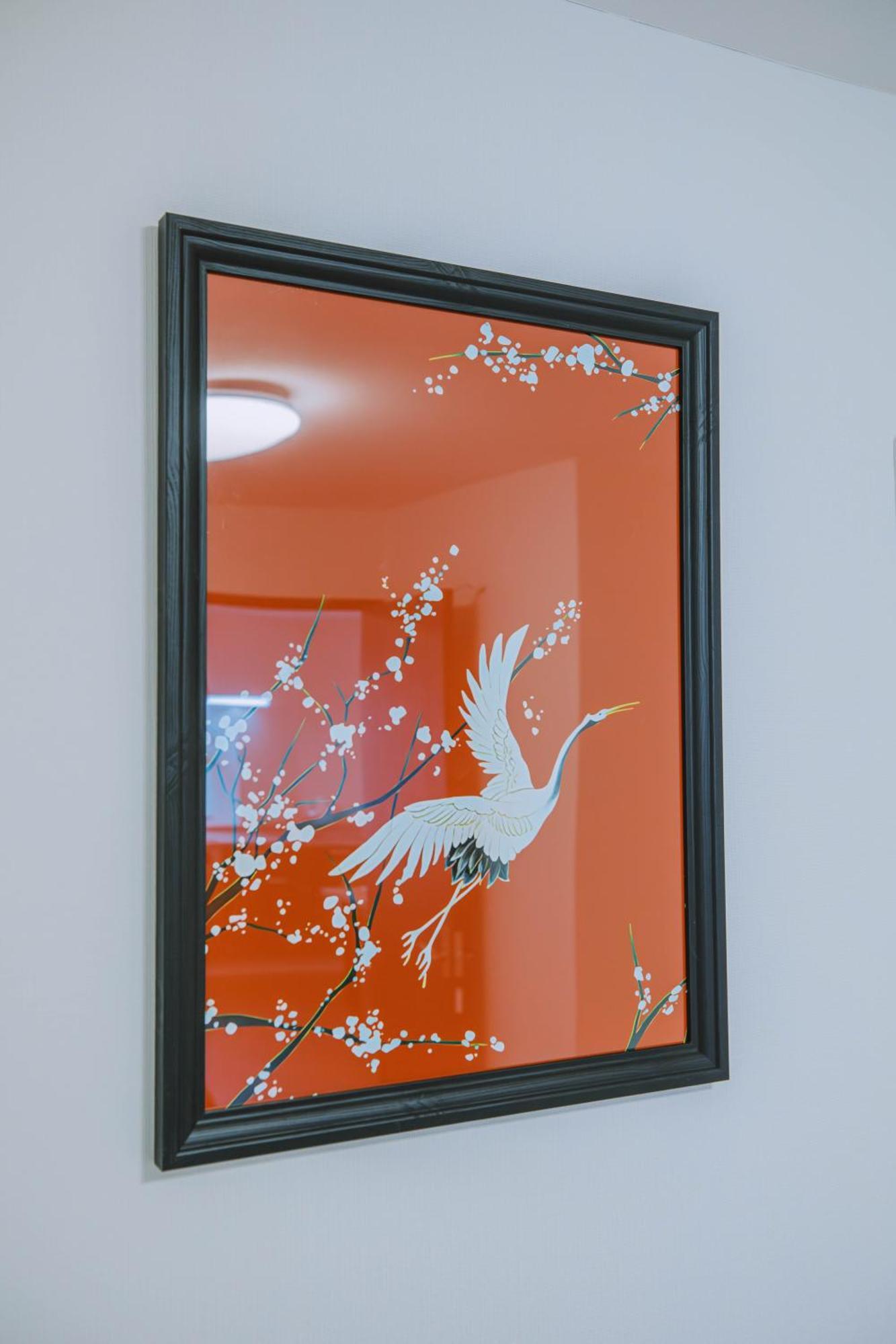 Apartment 星宿 Hoshijuku Osaka