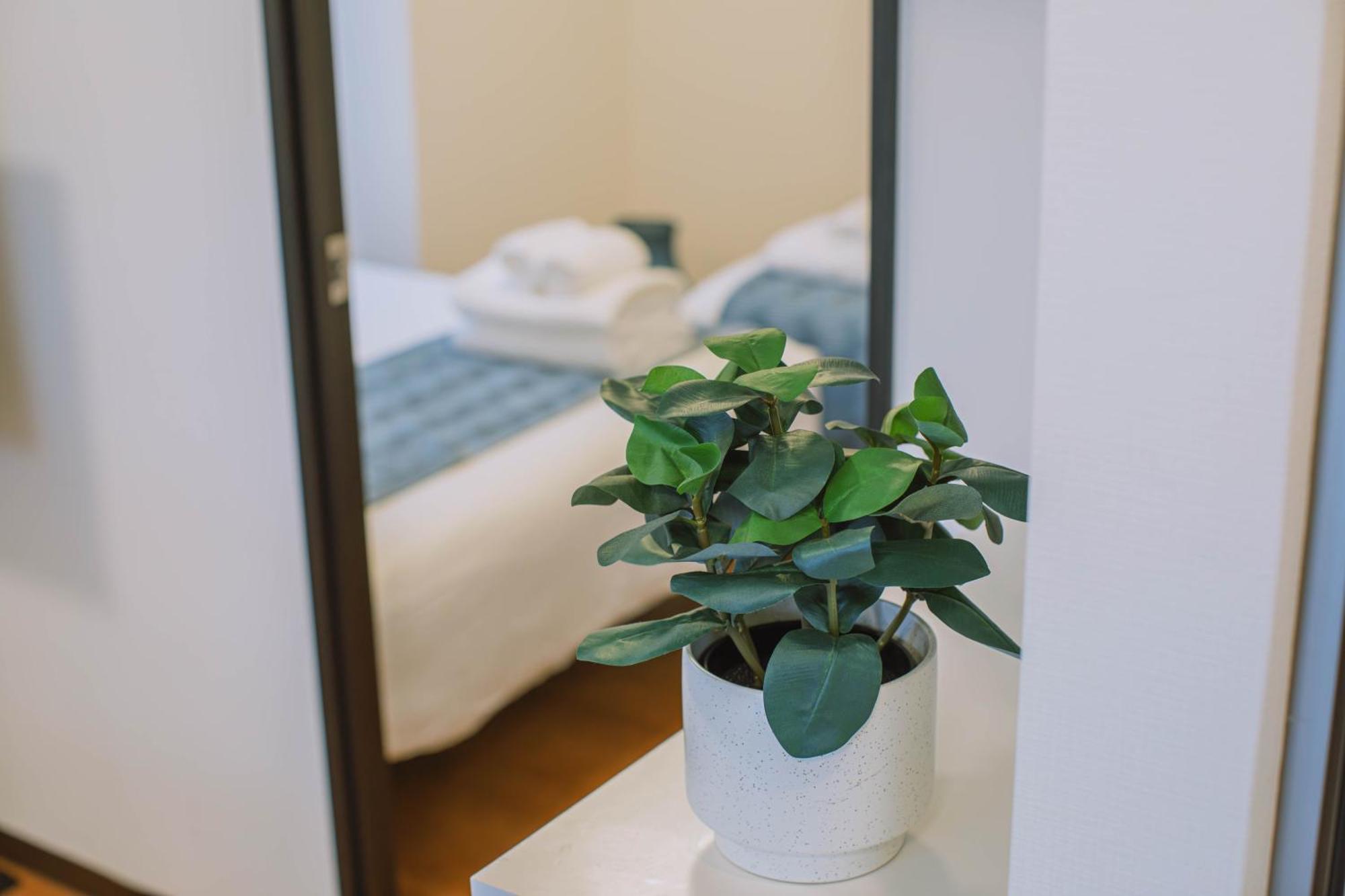 Apartment 星宿 Hoshijuku