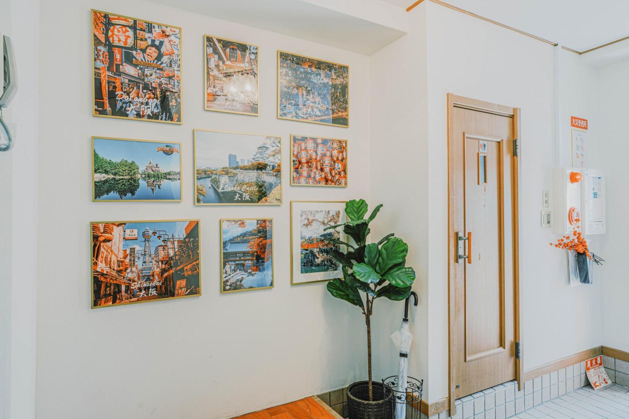 Apartment 星宿 Hoshijuku