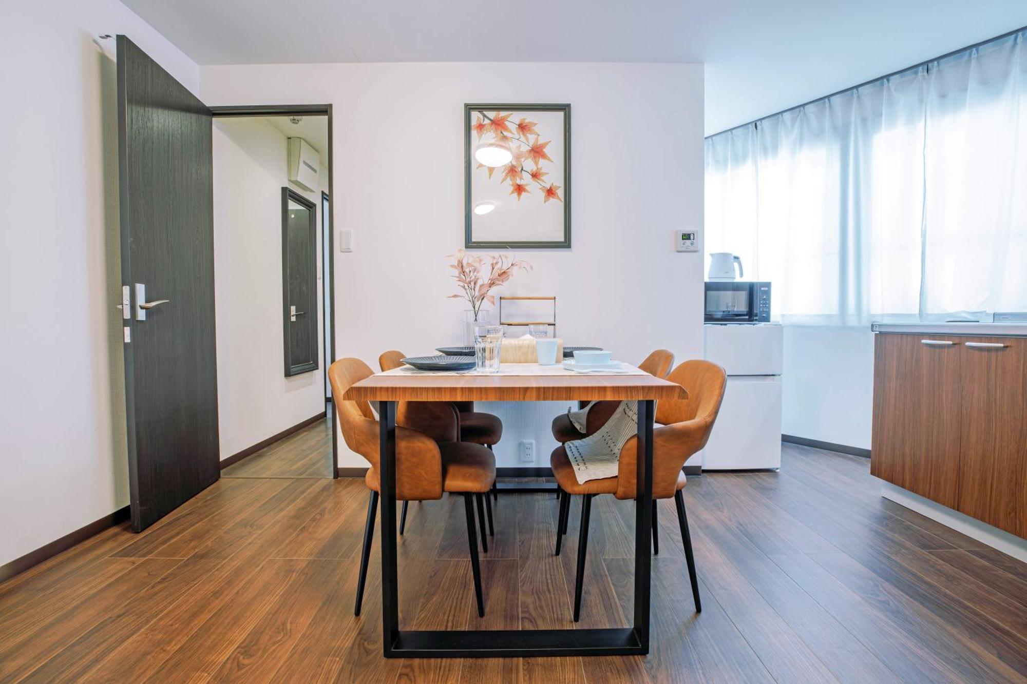 星宿 Hoshijuku Apartment *