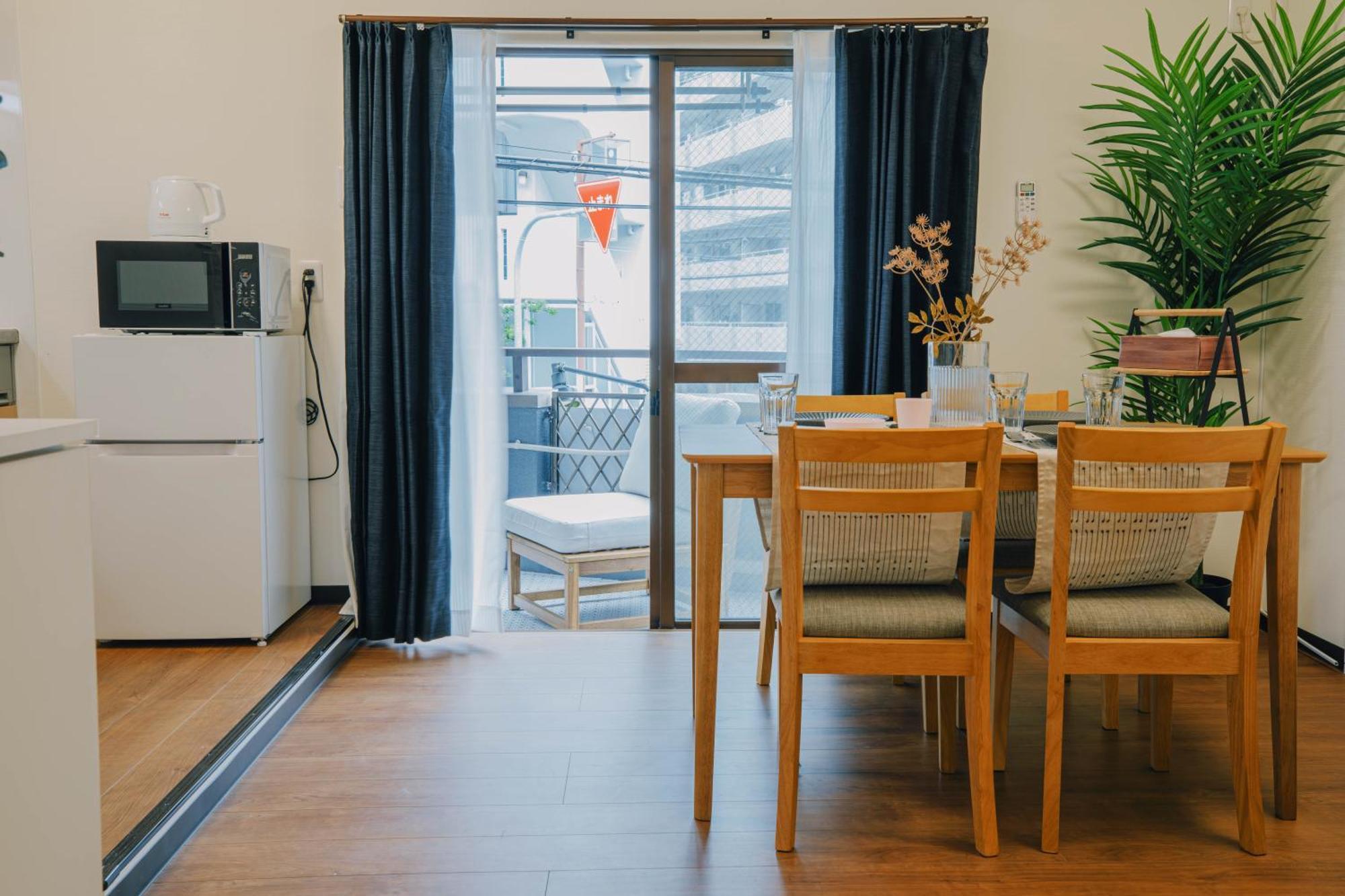 星宿 Hoshijuku Apartment