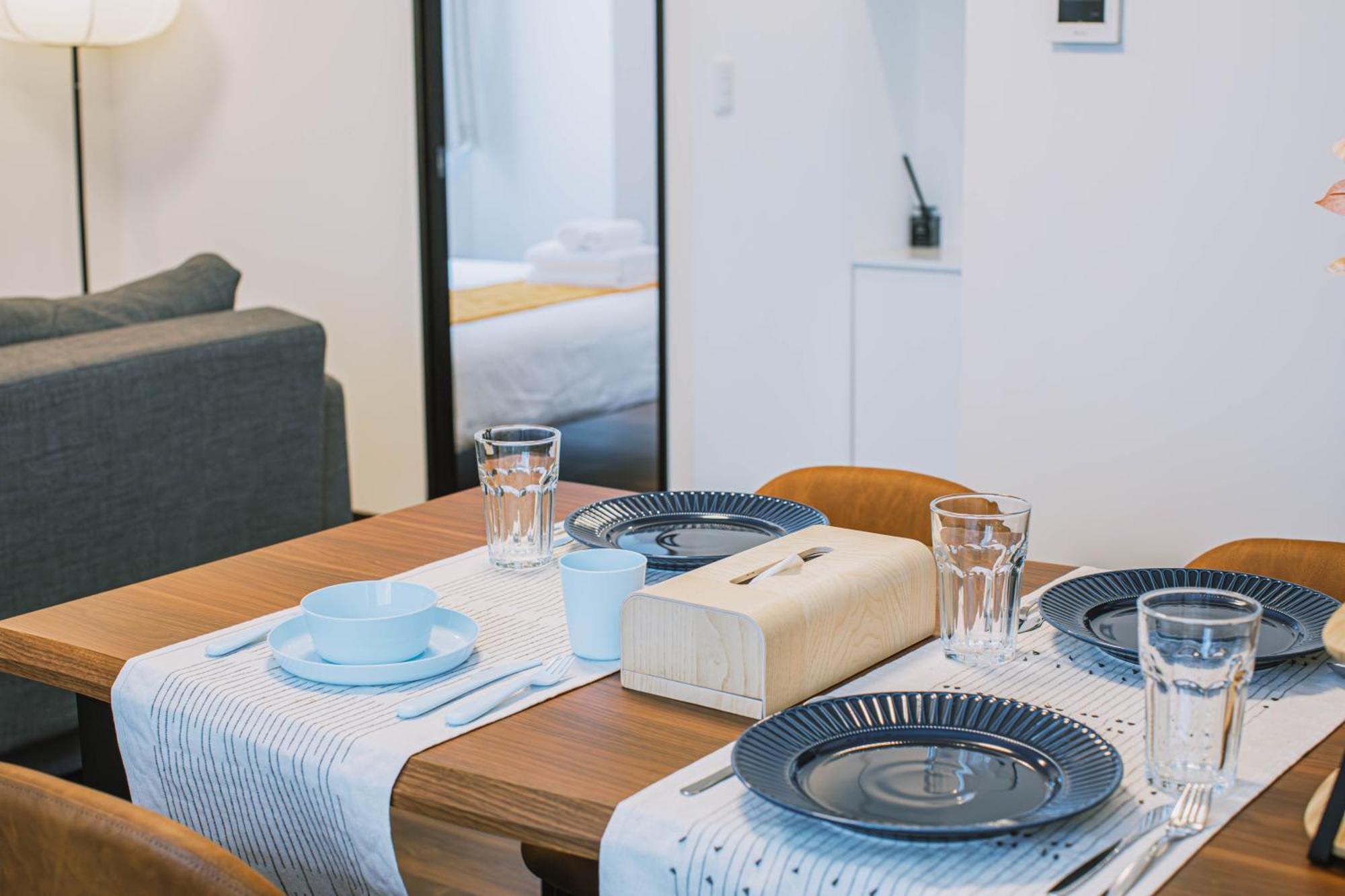 星宿 Hoshijuku Apartment