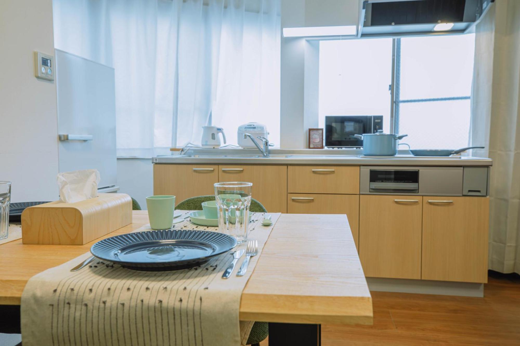 星宿 Hoshijuku Apartment *