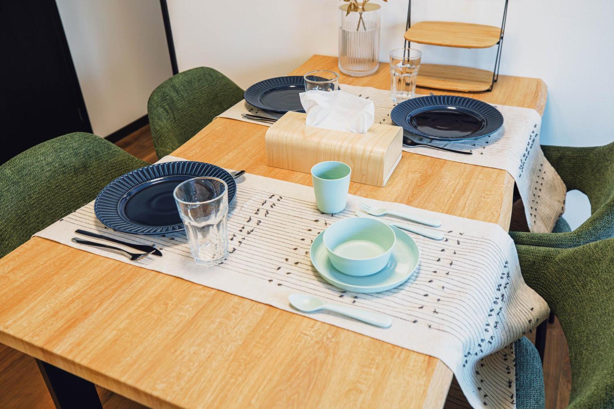 星宿 Hoshijuku Apartment *