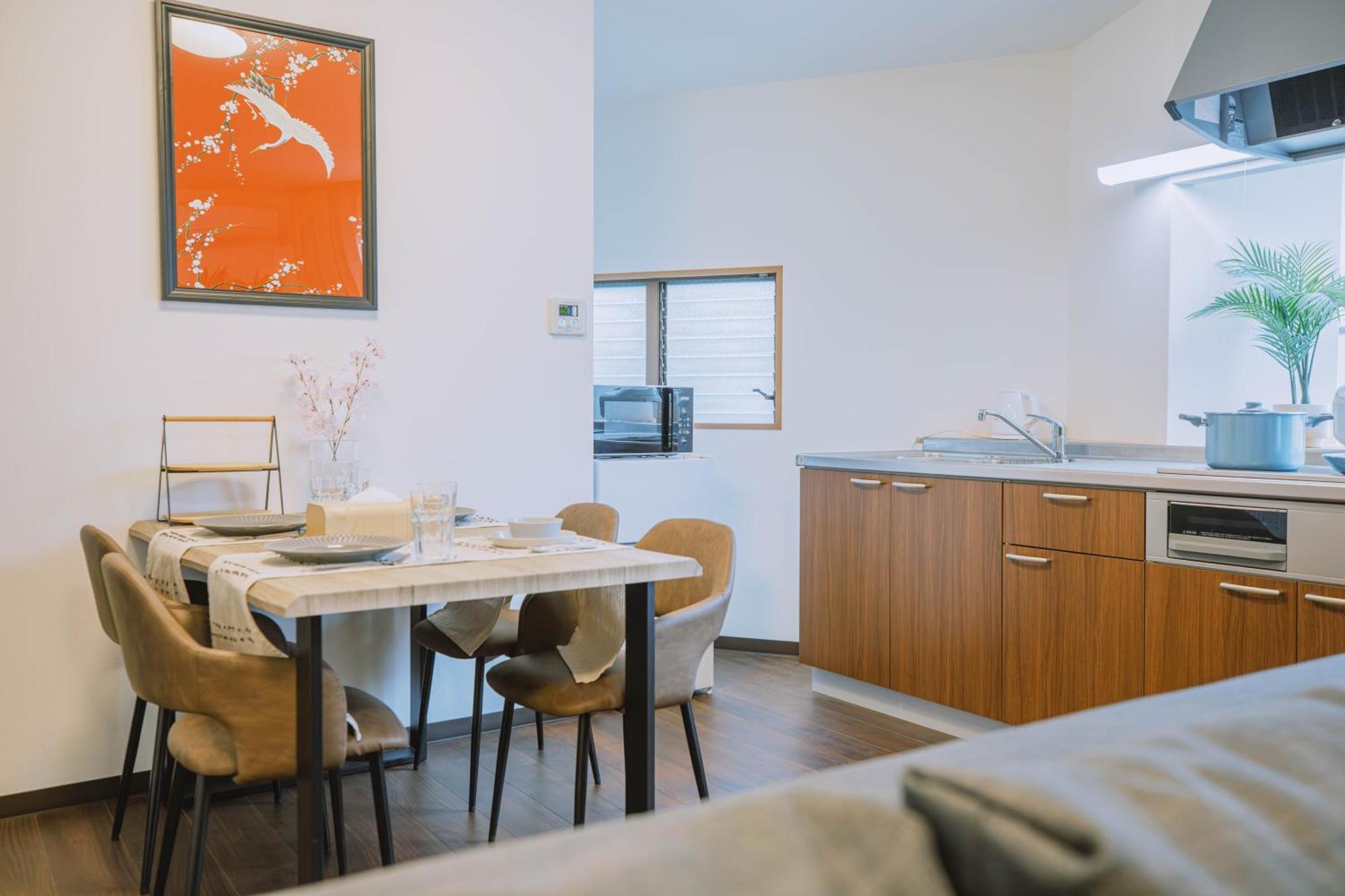 Apartment 星宿 Hoshijuku *