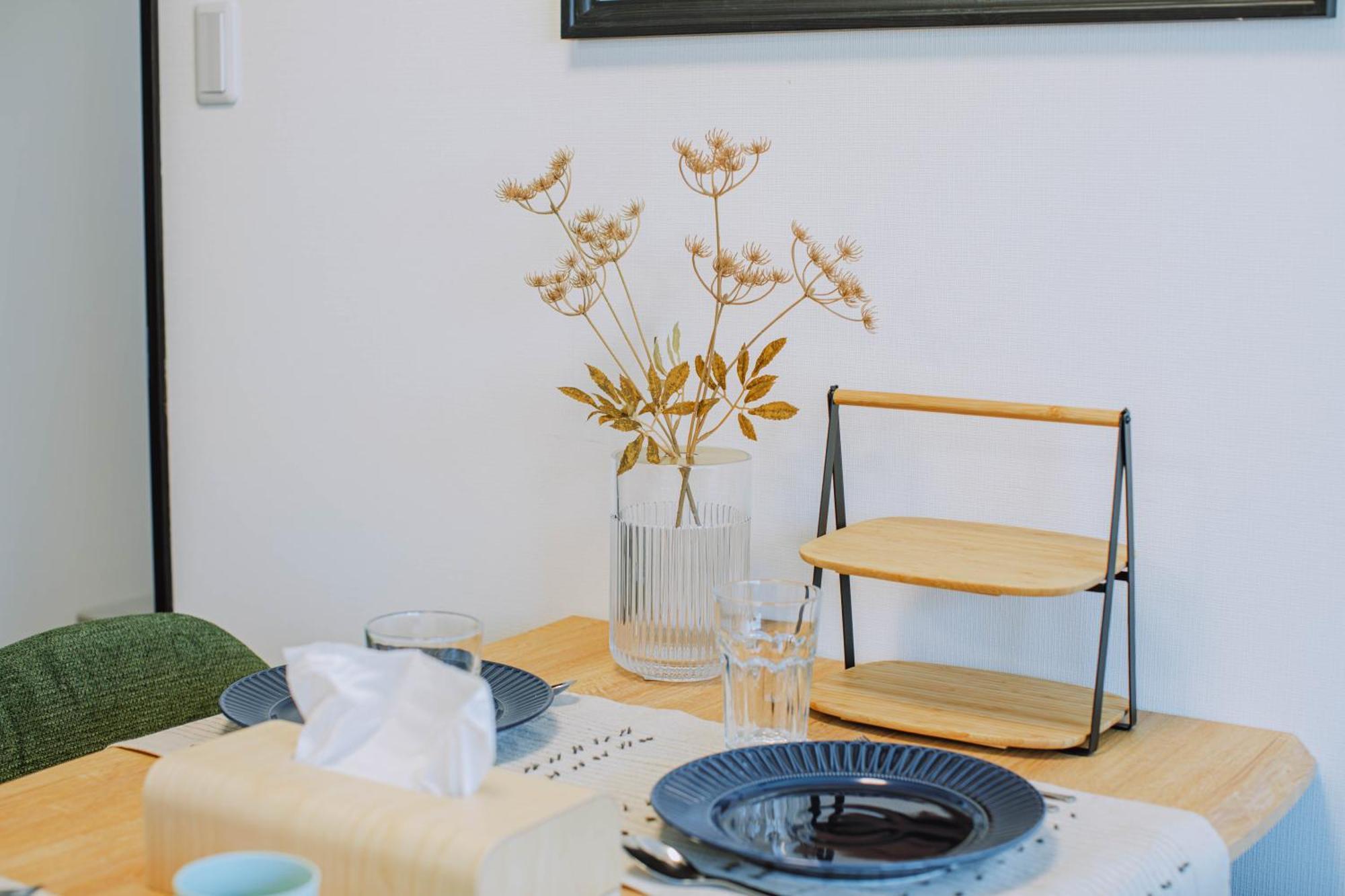 Apartment 星宿 Hoshijuku Osaka