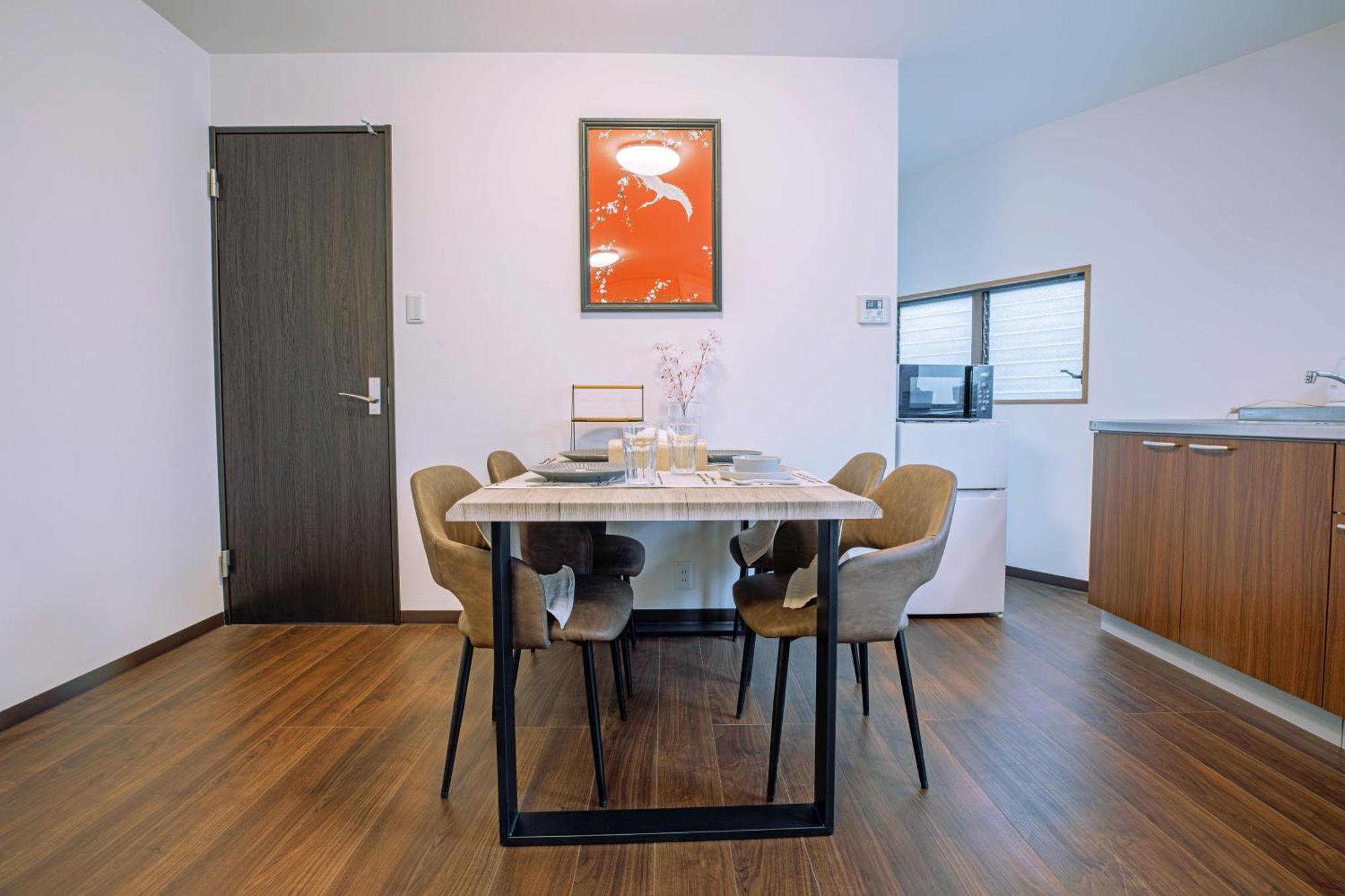 星宿 Hoshijuku Apartment Osaka