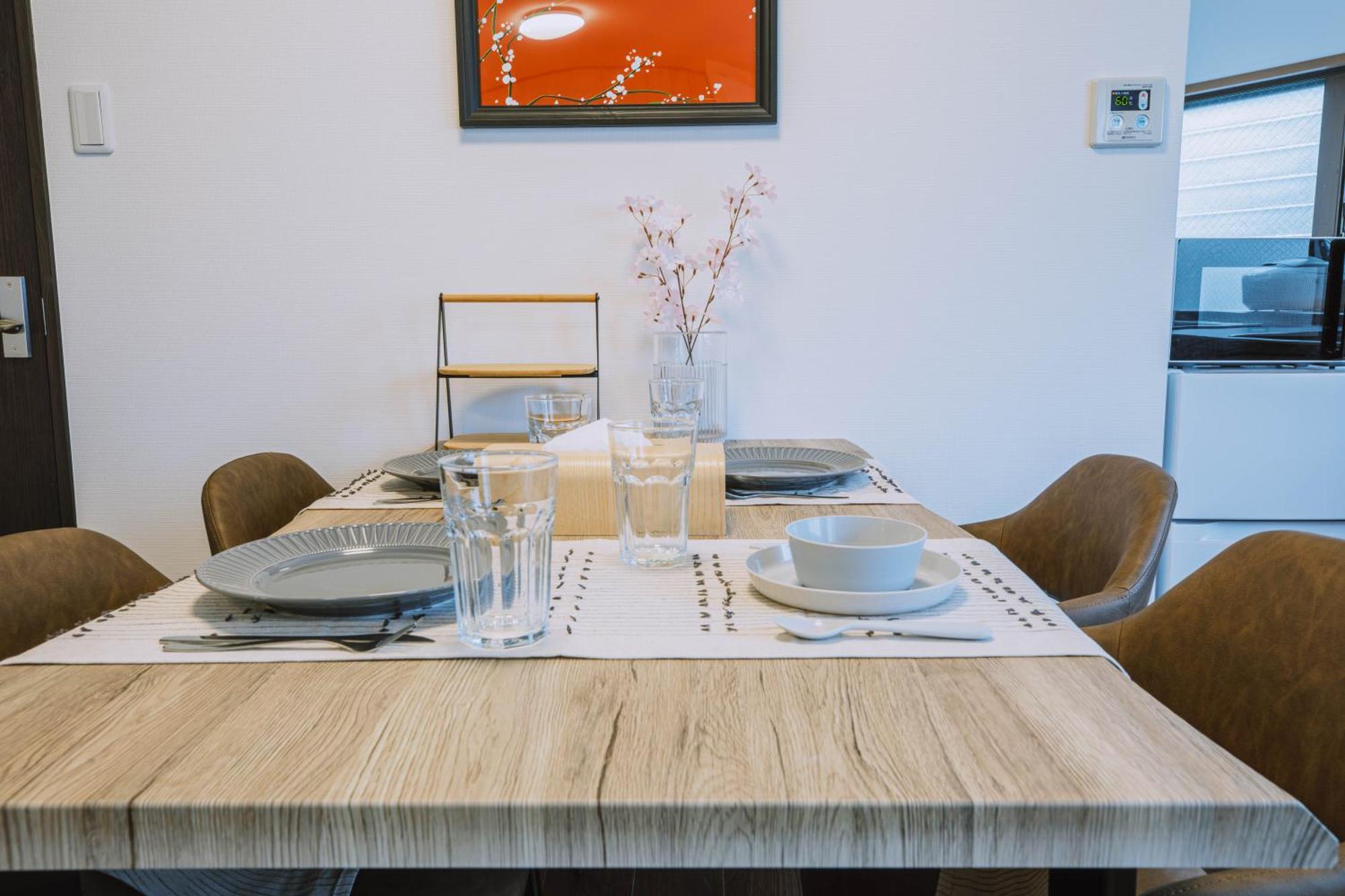 Apartment 星宿 Hoshijuku Osaka