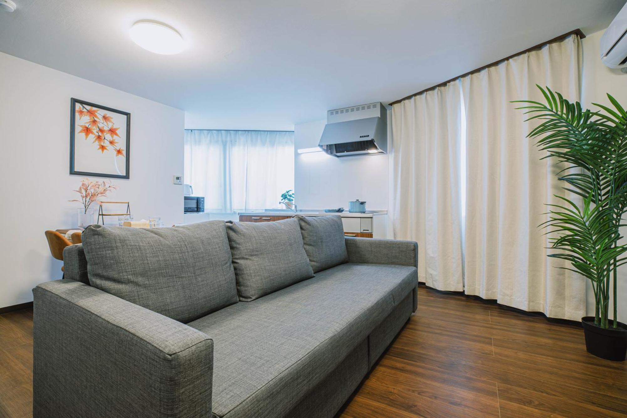 星宿 Hoshijuku Apartment