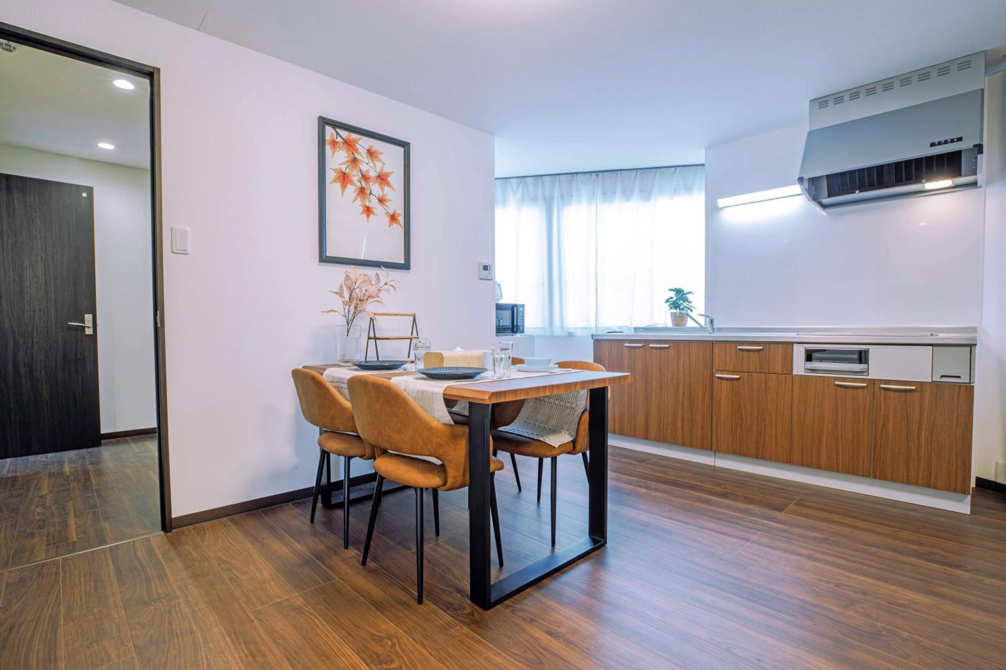 星宿 Hoshijuku Apartment *