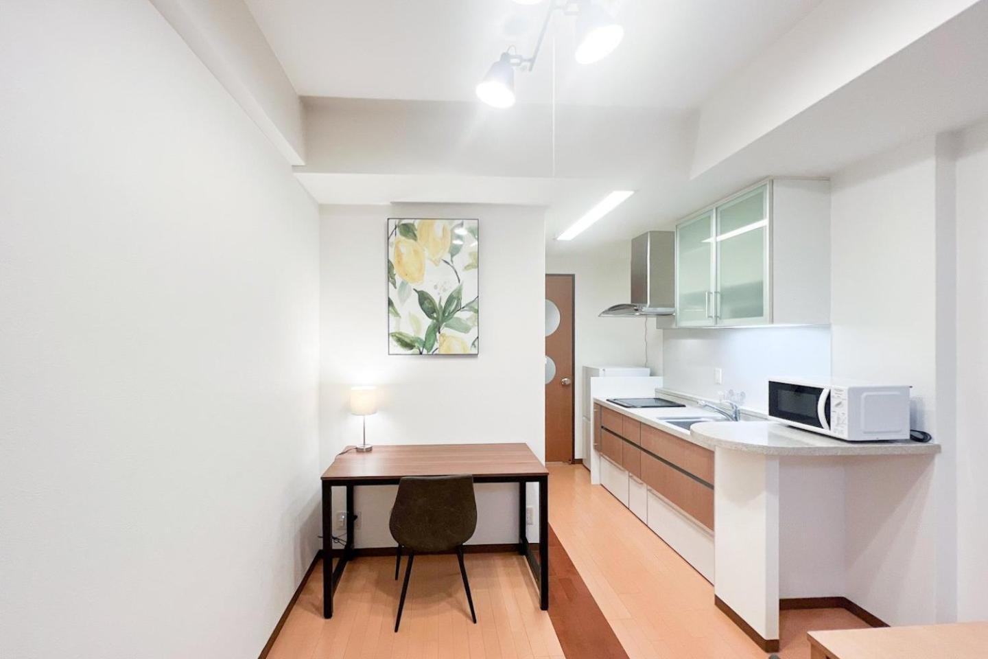 Apartamento Masters Dotonbori Ii *