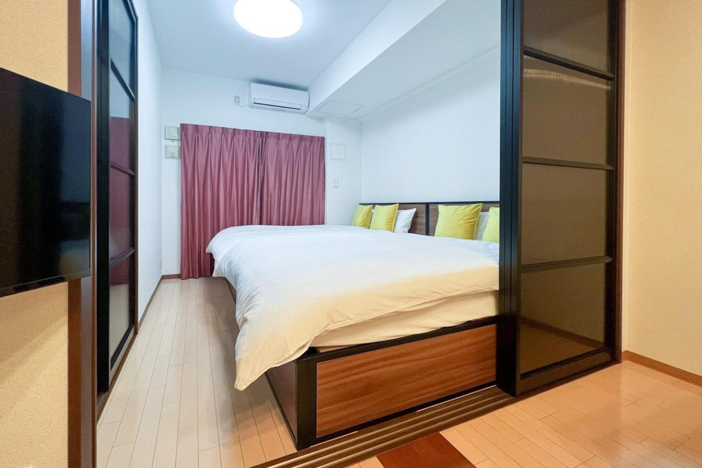 Apartamento Masters Dotonbori Ii *