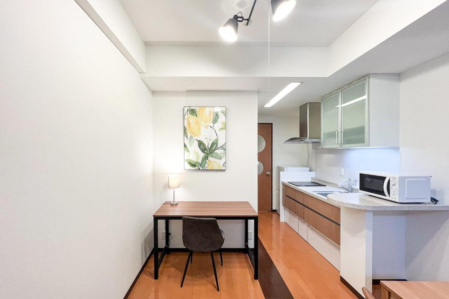 Apartamento Masters Dotonbori Ii Osaka