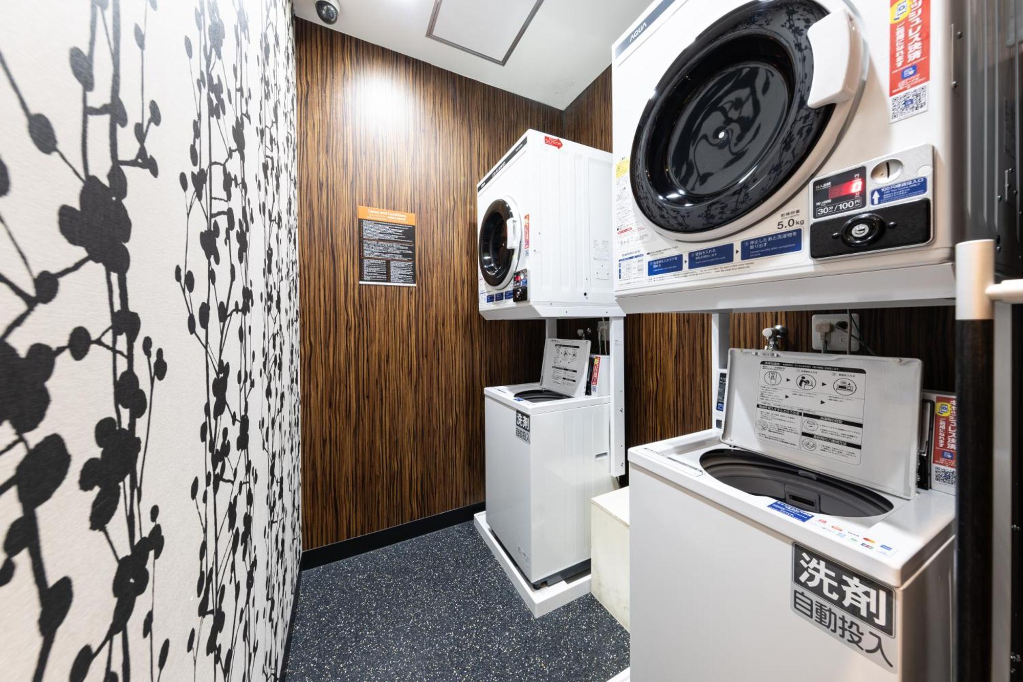 Apa Yodoyabashi Kitahama Ekimae 3* Osaka