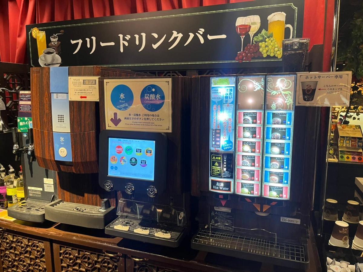 Bali An Shinsaibashi (adults Only) 3* Osaka