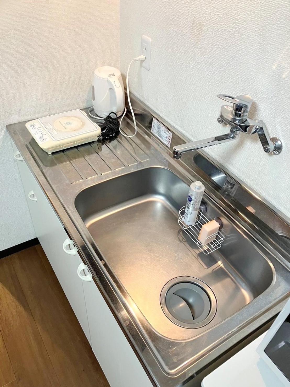 Happy House Apartment Osaka