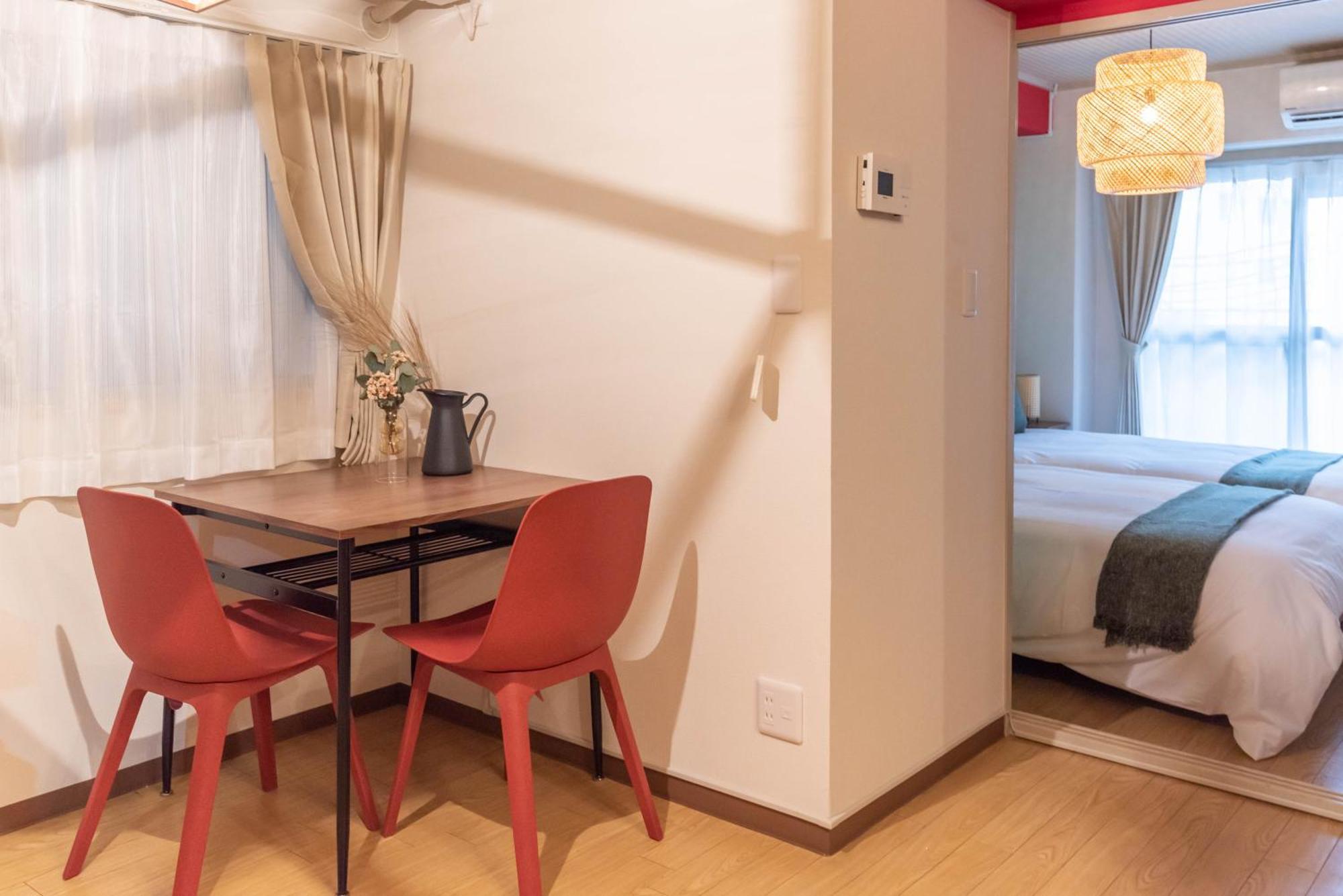 Bijou Kokoro Apartment *