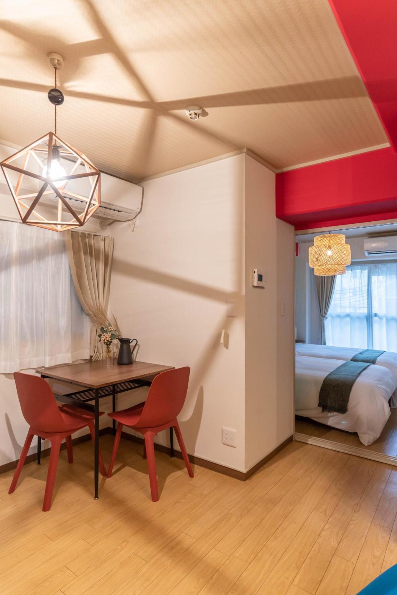 Bijou Kokoro Apartment Osaka