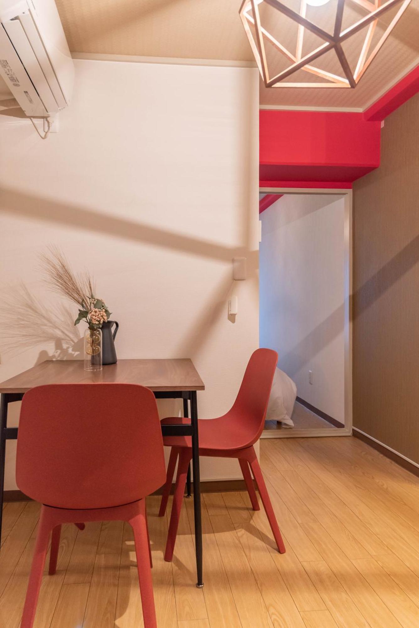 Apartment Bijou Kokoro